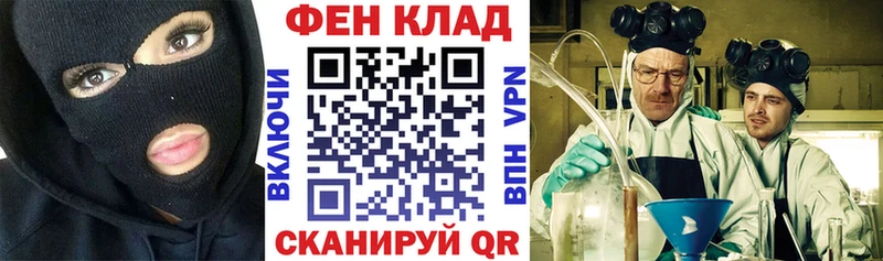 даркнет какой сайт  Бийск  Amphetamine 97% 