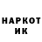 Первитин витя HolyGeo Life