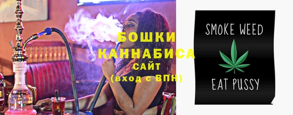 мет Вязьма