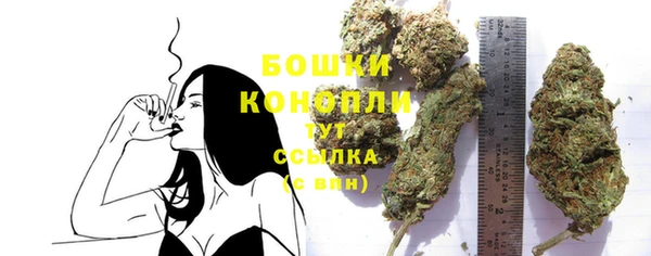мет Вязьма