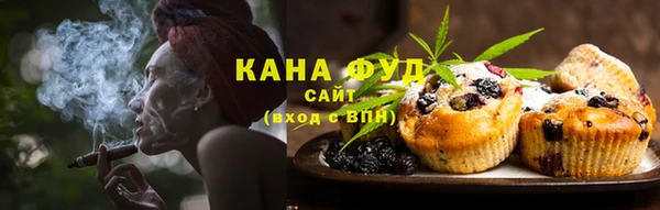 кокаин перу Вяземский
