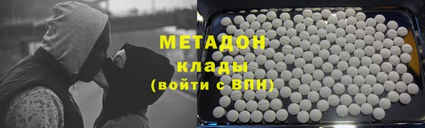 кокаин перу Вяземский
