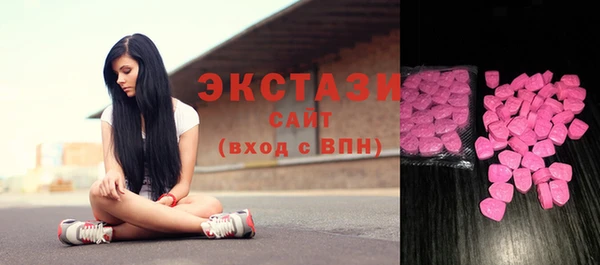 мет Вязьма