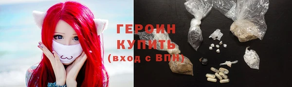 мет Вязьма