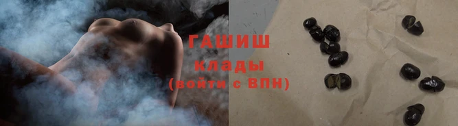мет Вязьма