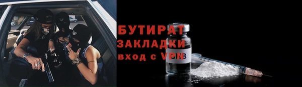 кокаин перу Вяземский
