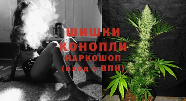 мет Вязьма