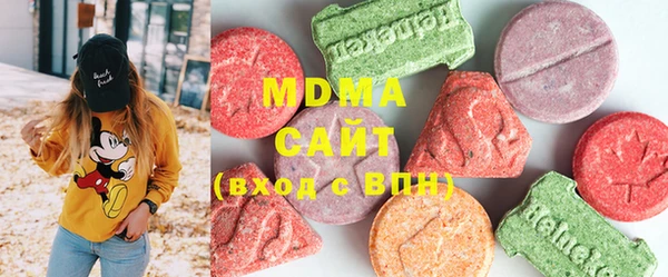 метамфетамин Вязники