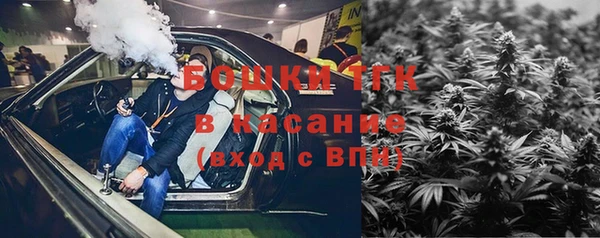мет Вязьма