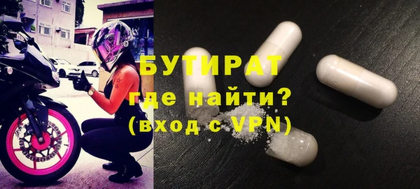 мет Вязьма
