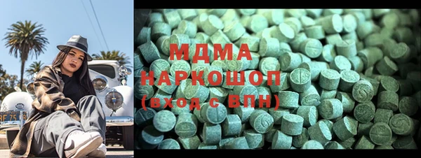 мет Вязьма
