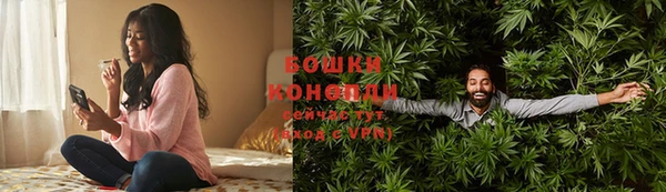 метамфетамин Вязники