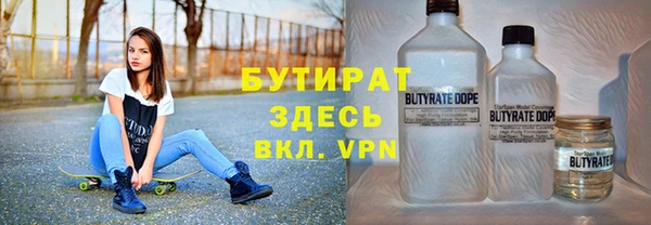кокаин перу Вяземский