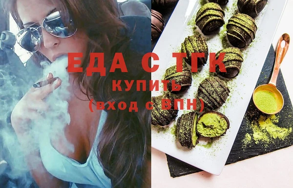 кокаин перу Вяземский