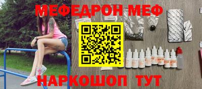 герыч Дубна