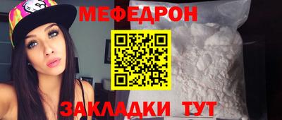 первитин Донской