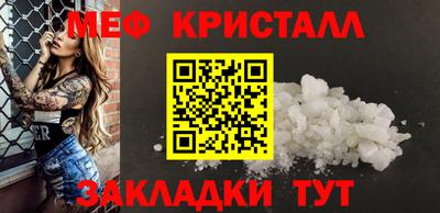 герыч Дубна