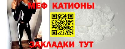 гидропоника Балашиха