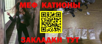 герыч Дубна