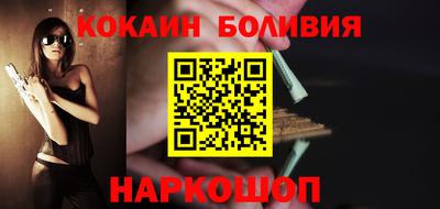 первитин Донской