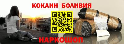 МДМА Донецк