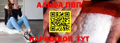 герыч Дубна