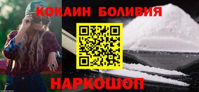 первитин Донской