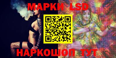 кокс Балахна