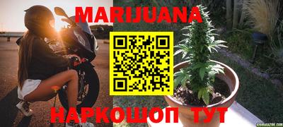 первитин Донской