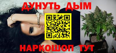 герыч Дубна