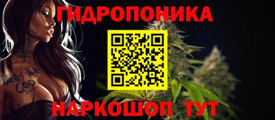 МДМА Донецк