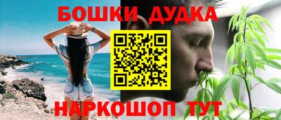 МДМА Донецк