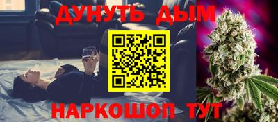 экстази Бугуруслан