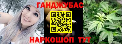 первитин Донской