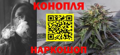 герыч Дубна