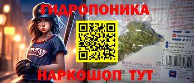 первитин Донской