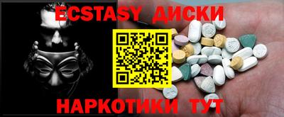 первитин Донской