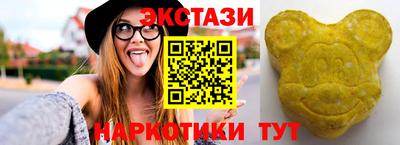 герыч Дубна