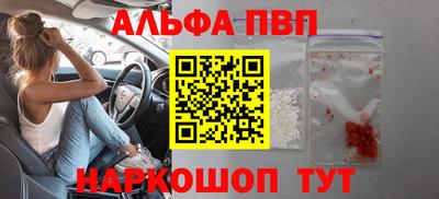 гидропоника Балашиха