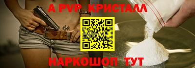 герыч Дубна