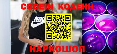 герыч Дубна