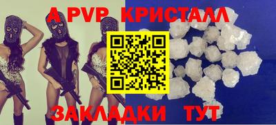 герыч Дубна