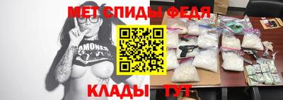 каннабис Балаково