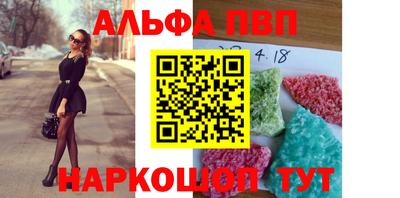 герыч Дубна