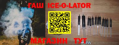 первитин Донской