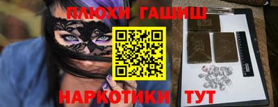 герыч Дубна