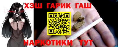 герыч Дубна