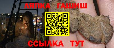 герыч Дубна