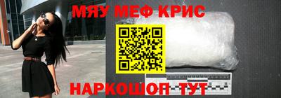 первитин Донской