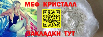 герыч Дубна